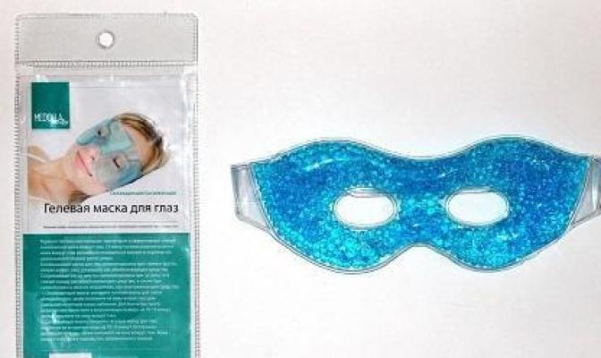 Cooling eye masks: why are they needed and how to use them correctly Cooling face mask with water